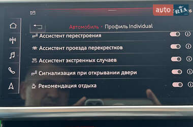 Седан Audi A6 2019 в 