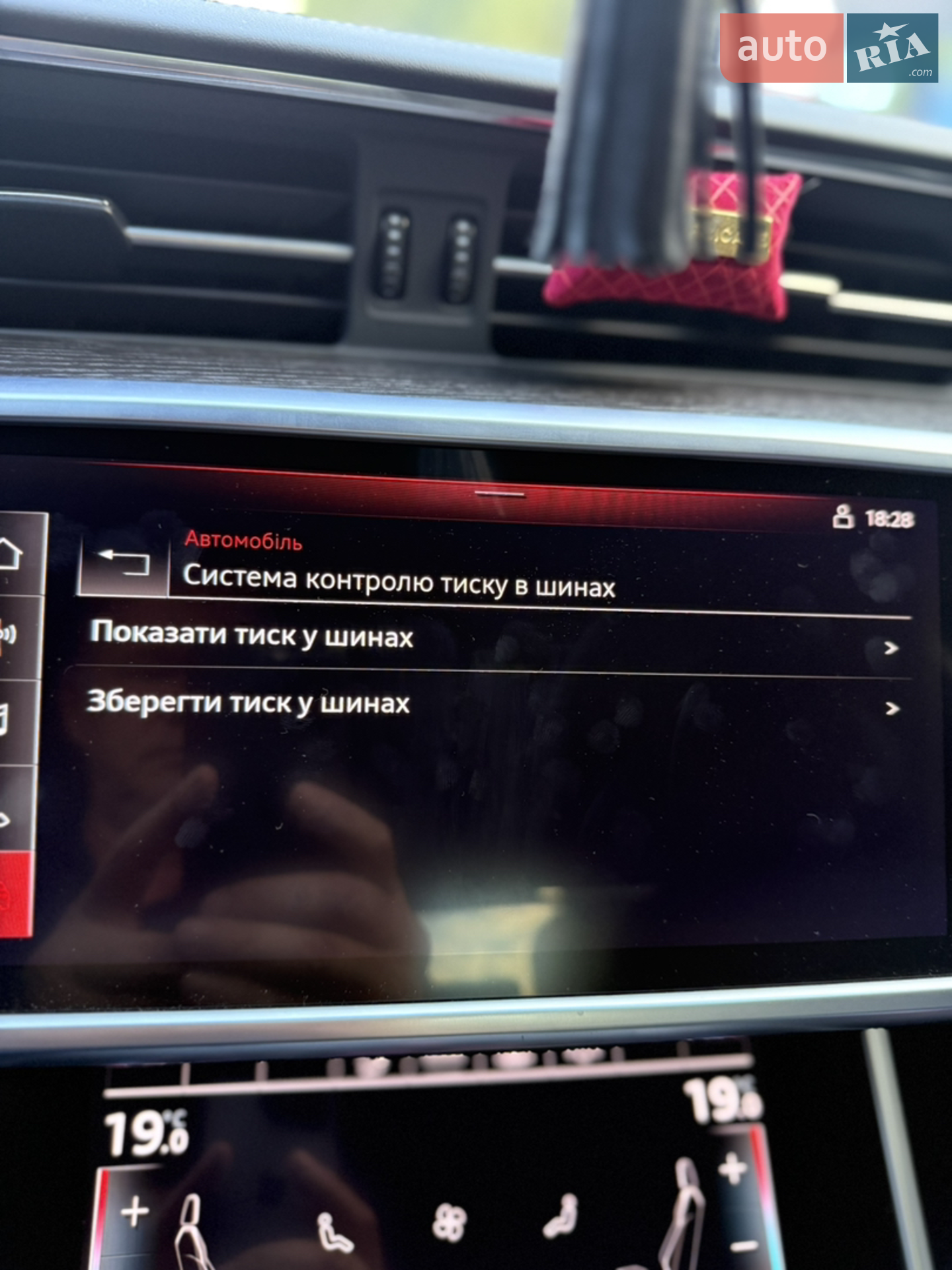 2022 Audi A6 - мініатюра 47