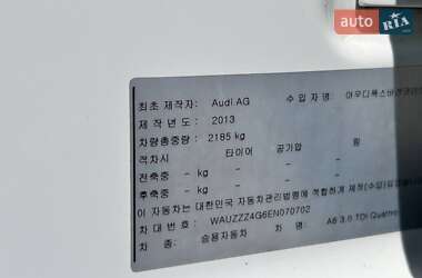 Седан Audi A6 2013 в 