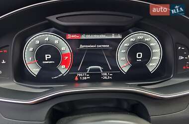 Седан Audi A6 2021 в 