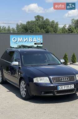 Универсал Audi A6 2002 в 