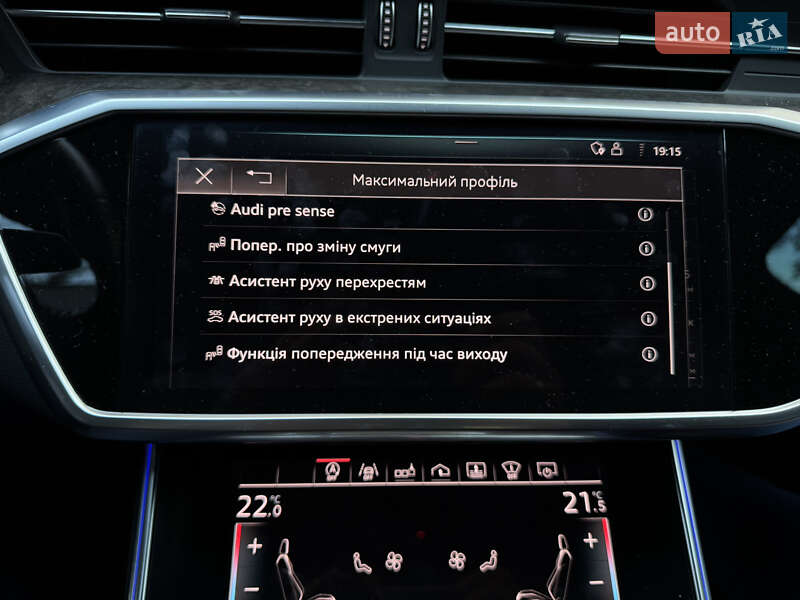 Седан Audi A6 2019 в Ужгороді