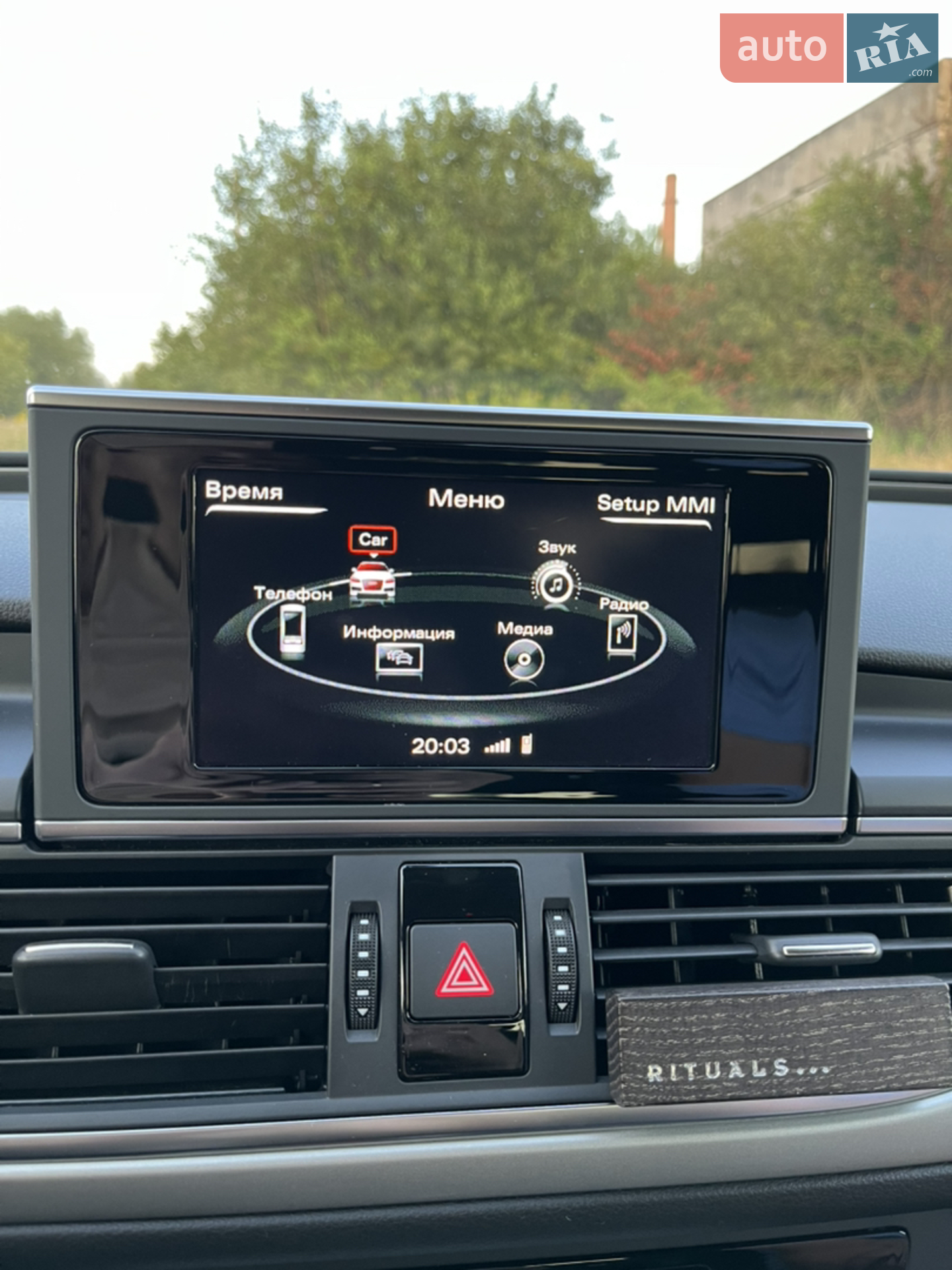 2013 Audi A6 - мініатюра 10