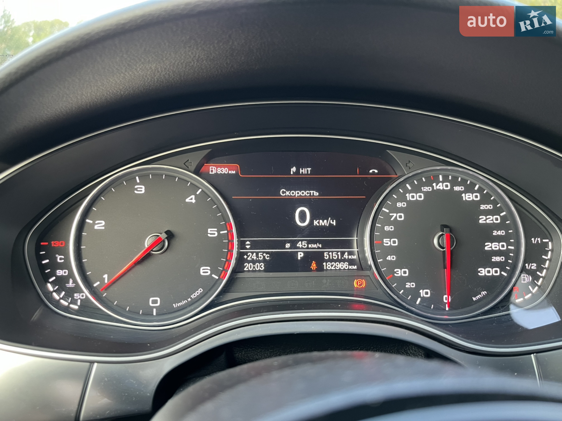 2013 Audi A6 - мініатюра 9