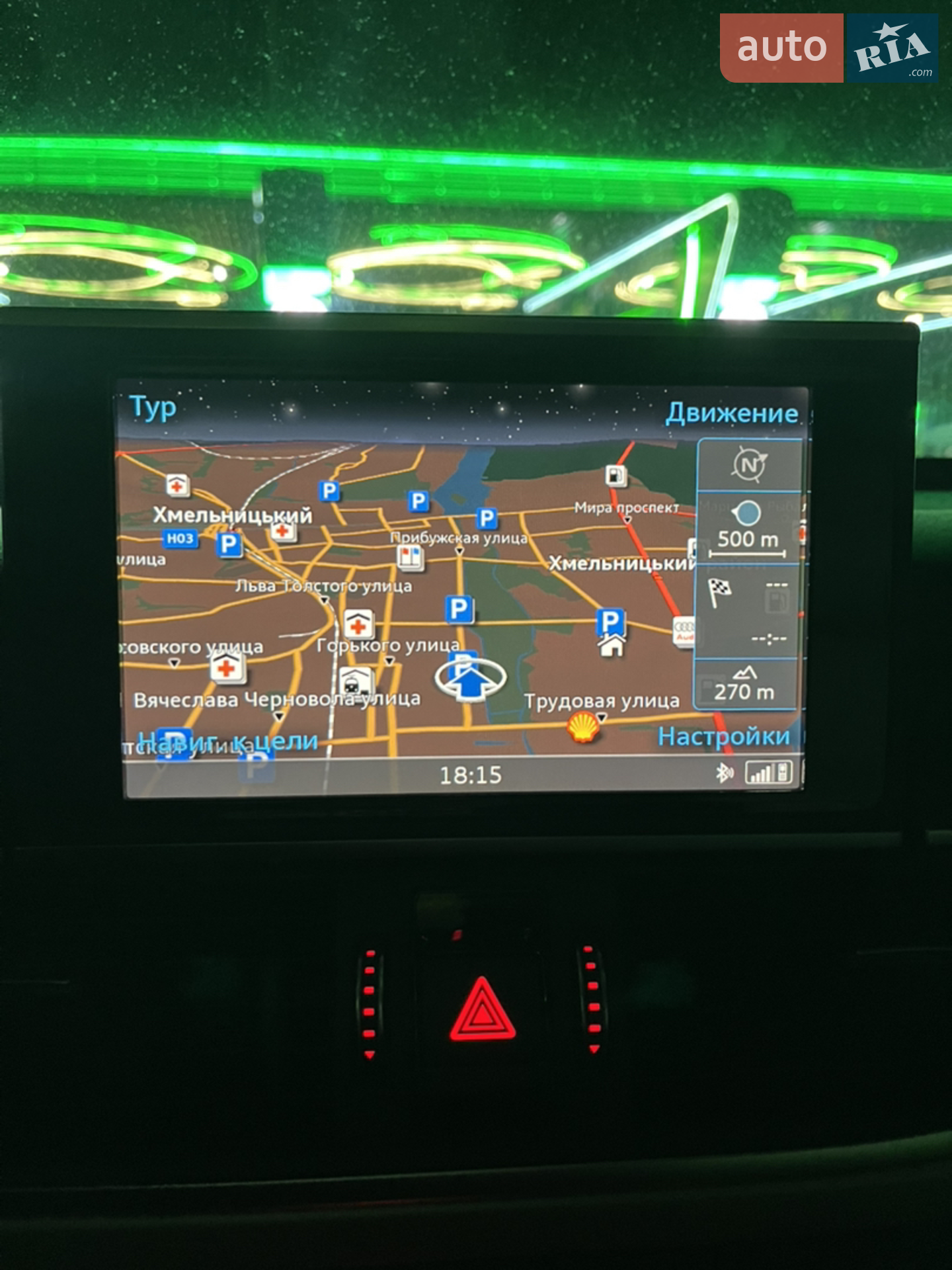 2014 Audi A6 - мініатюра 37