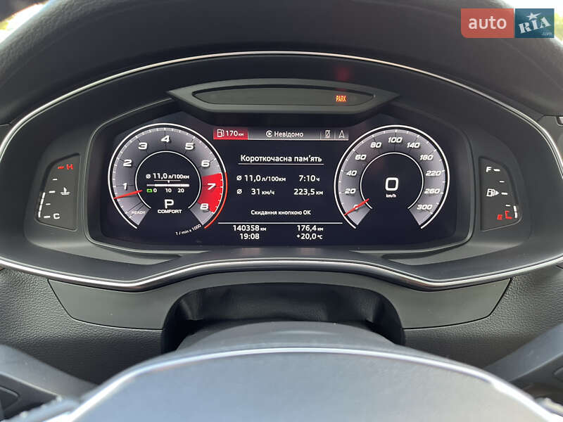 Седан Audi A6 2019 в Ивано-Франковске фото 18 Седан Audi A6 2019 в Ивано-Франковске