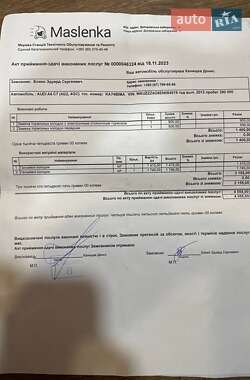 Седан Audi A6 2013 в 