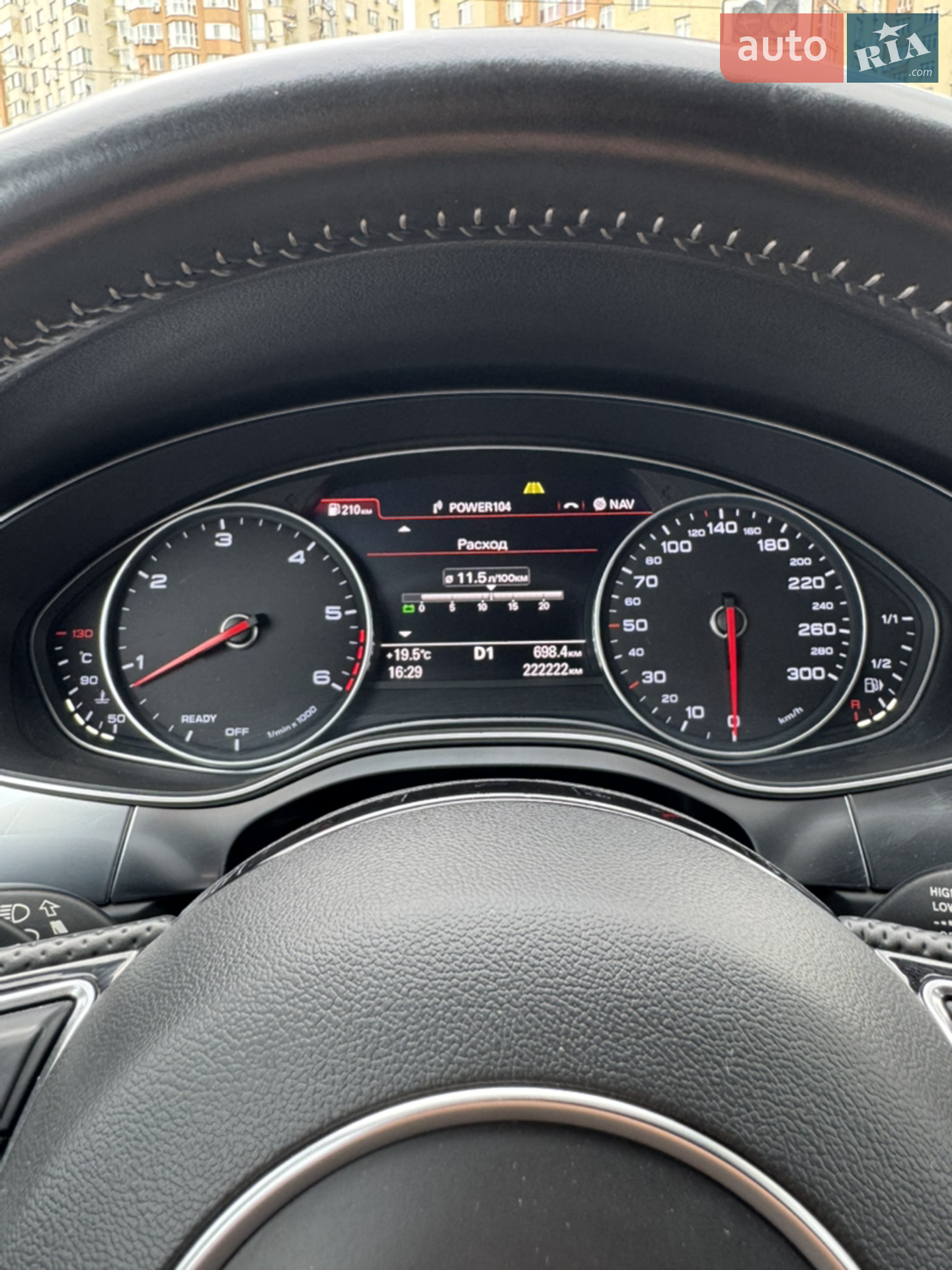 2015 Audi A6 - мініатюра 45