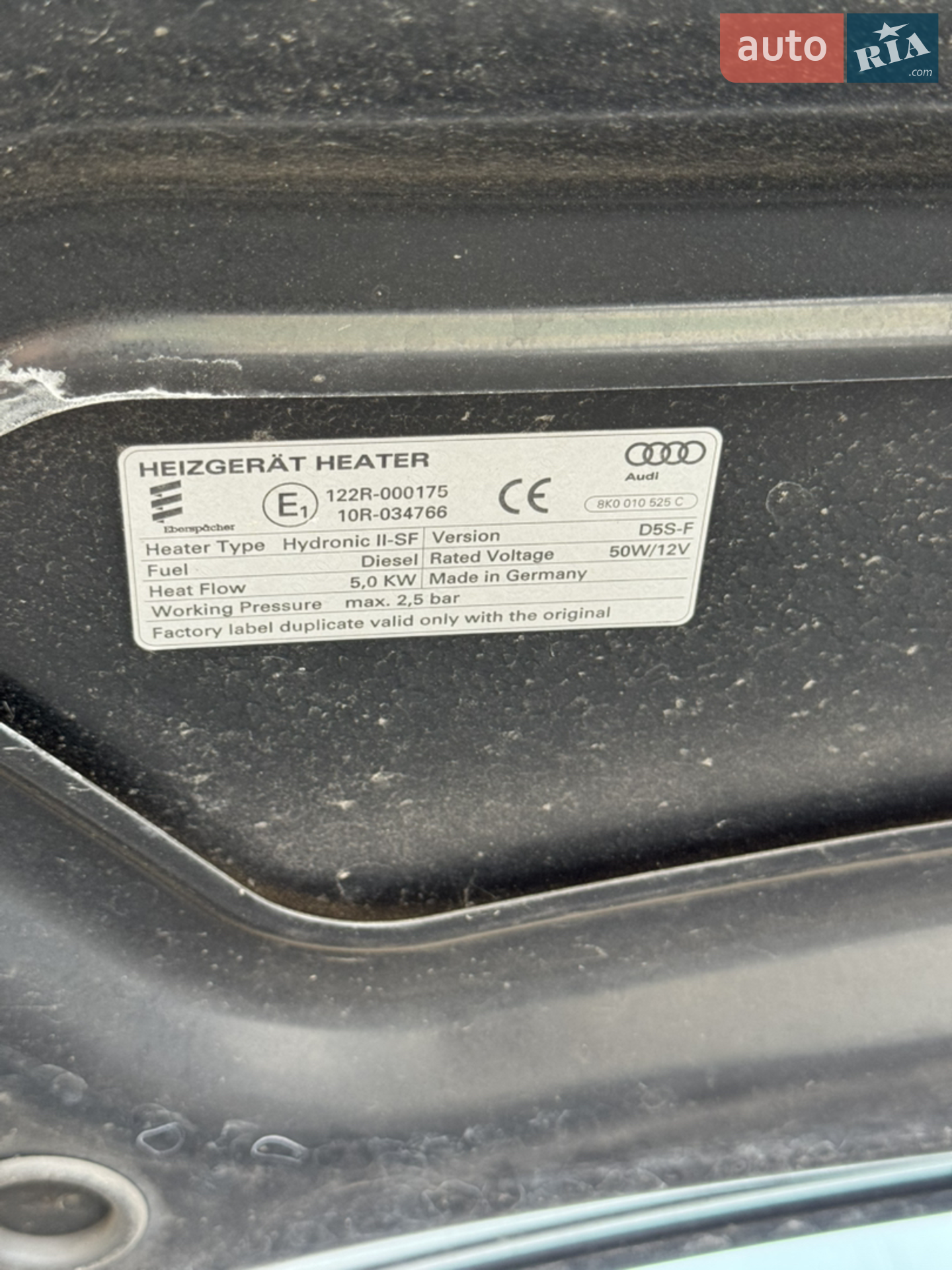 2015 Audi A6 - мініатюра 25