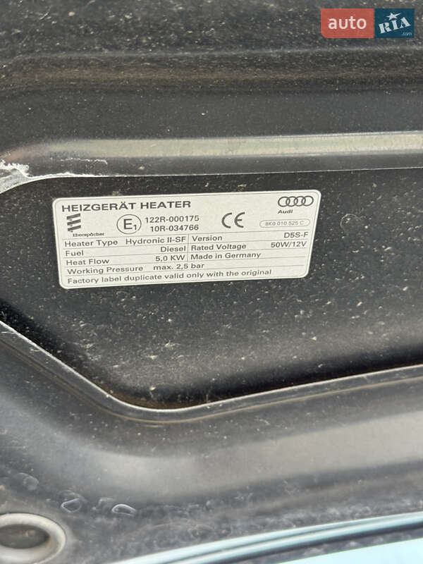 Універсал Audi A6 2015 в Києві