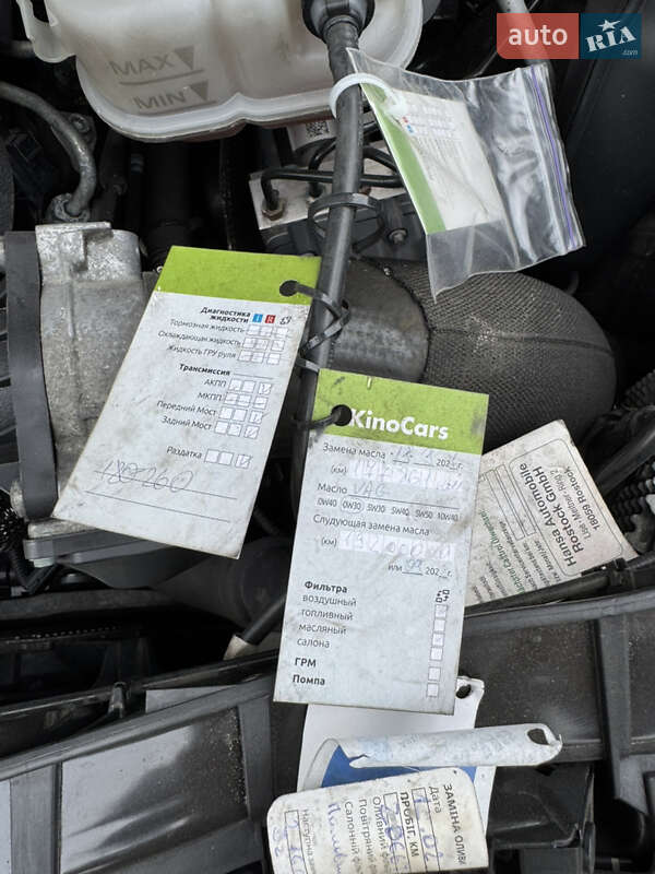 Універсал Audi A6 2015 в Києві