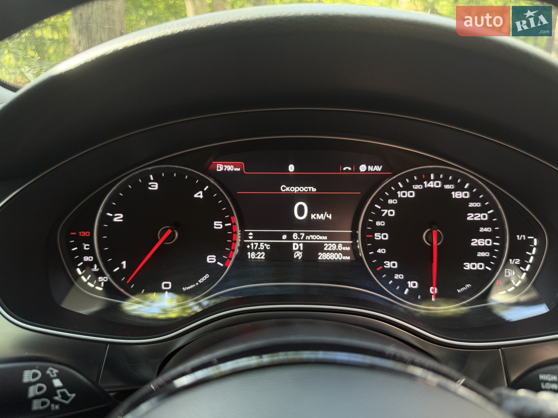 2013 Audi A6 - мініатюра 15
