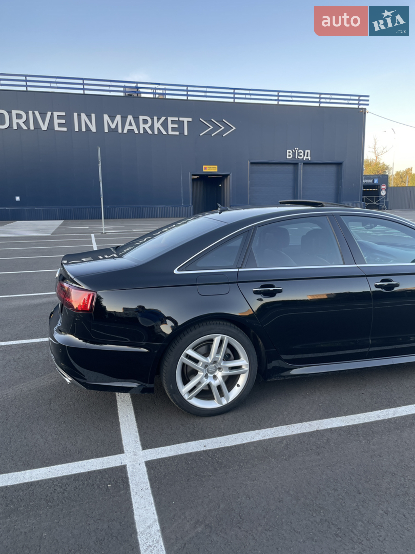 2015 Audi A6 - мініатюра 19