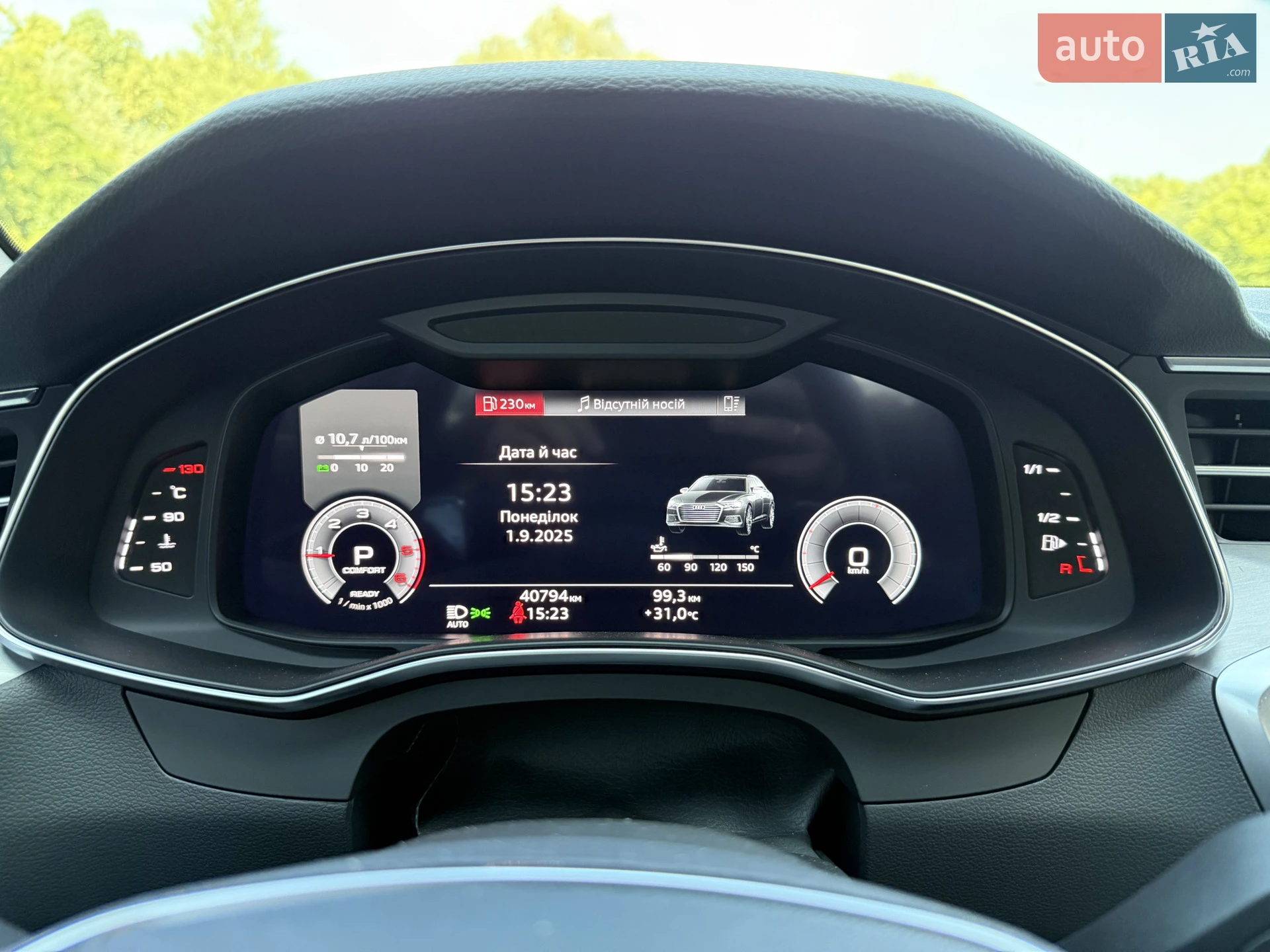 2023 Audi A6 - мініатюра 15