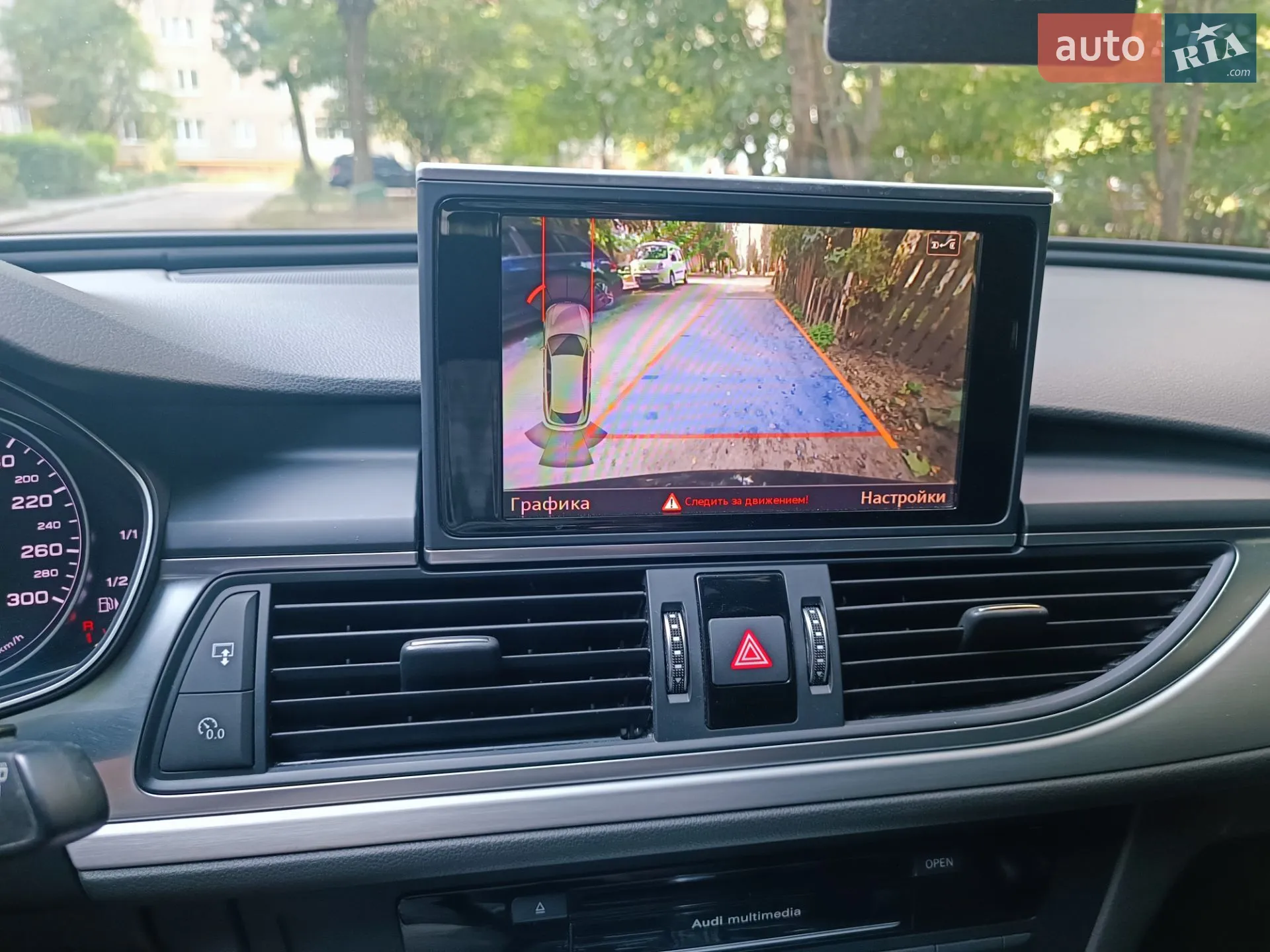 2015 Audi A6 - мініатюра 37