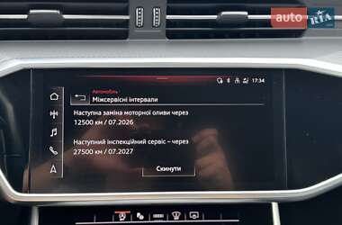 Седан Audi A6 2021 в 