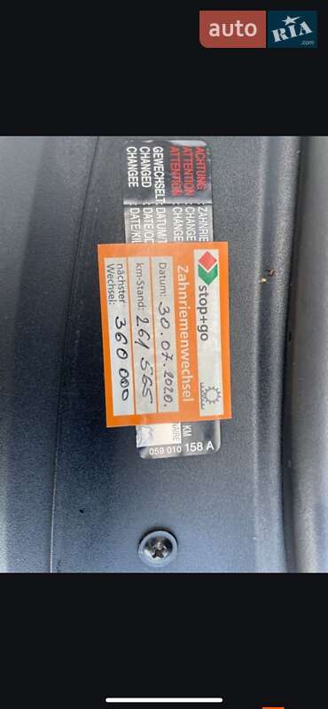 Універсал Audi A6 2008 в Хмельницькому