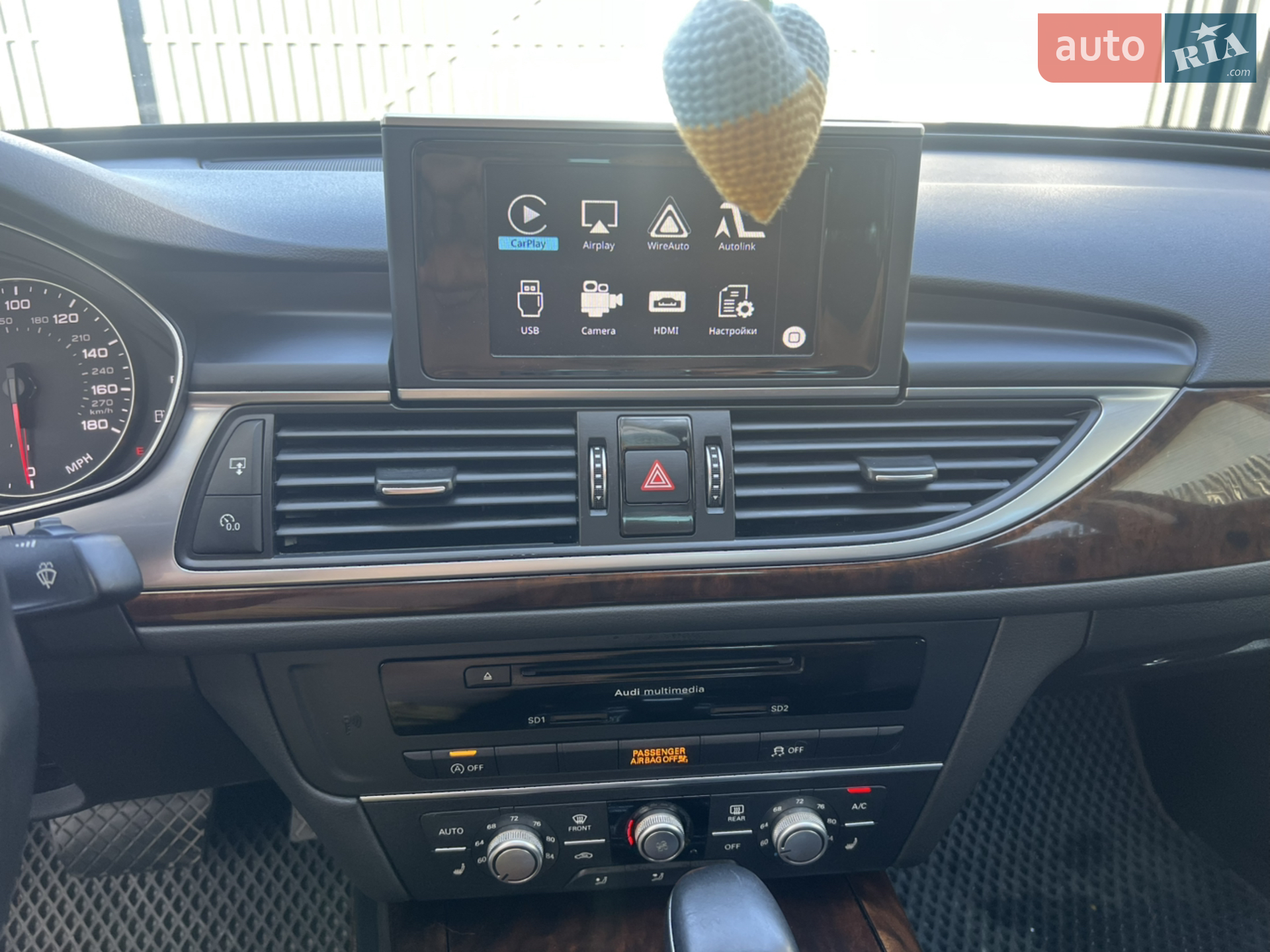 2015 Audi A6 - мініатюра 20