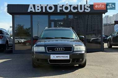 Универсал Audi A6 2001 в 