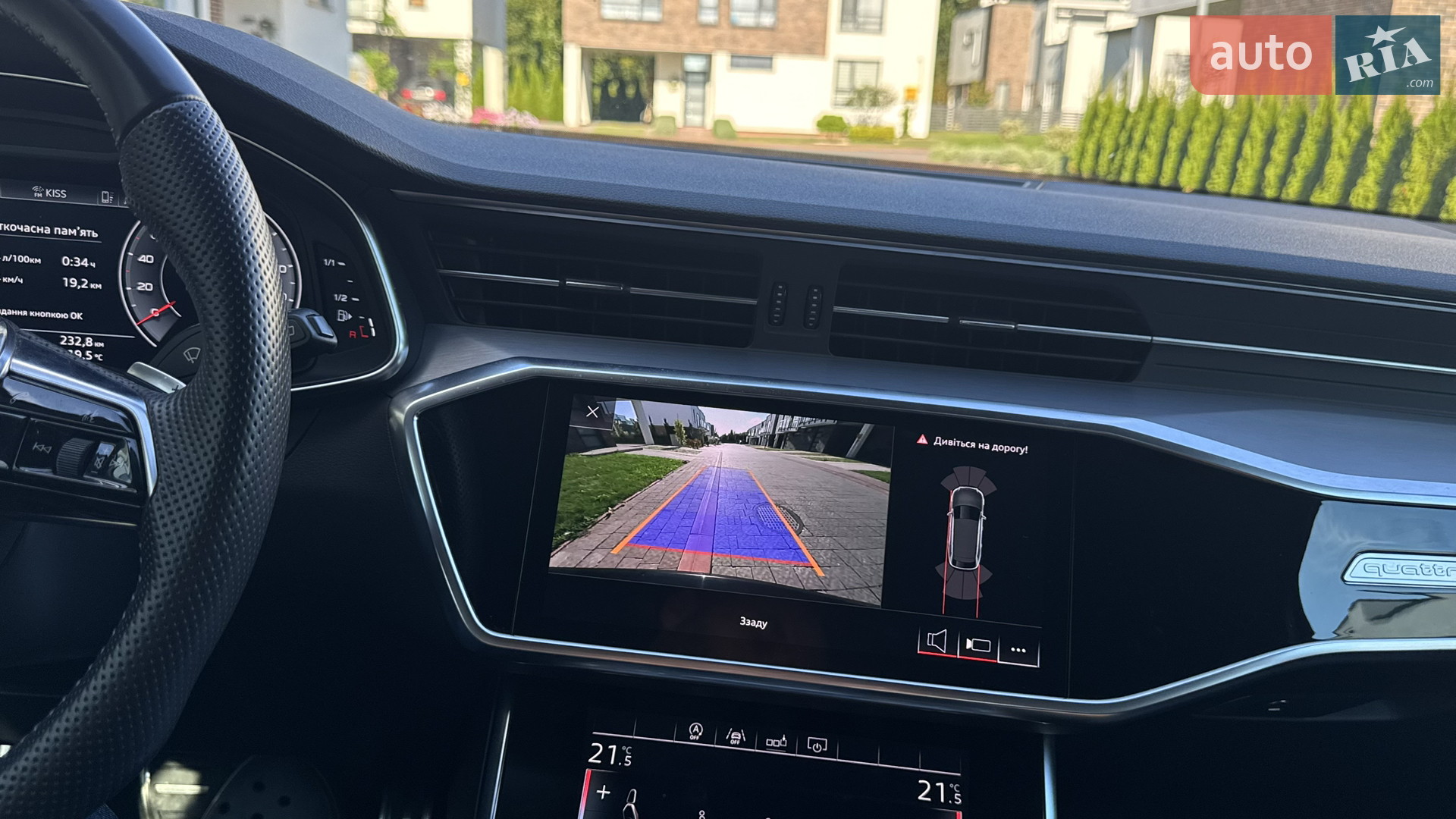 2019 Audi A6 - мініатюра 34