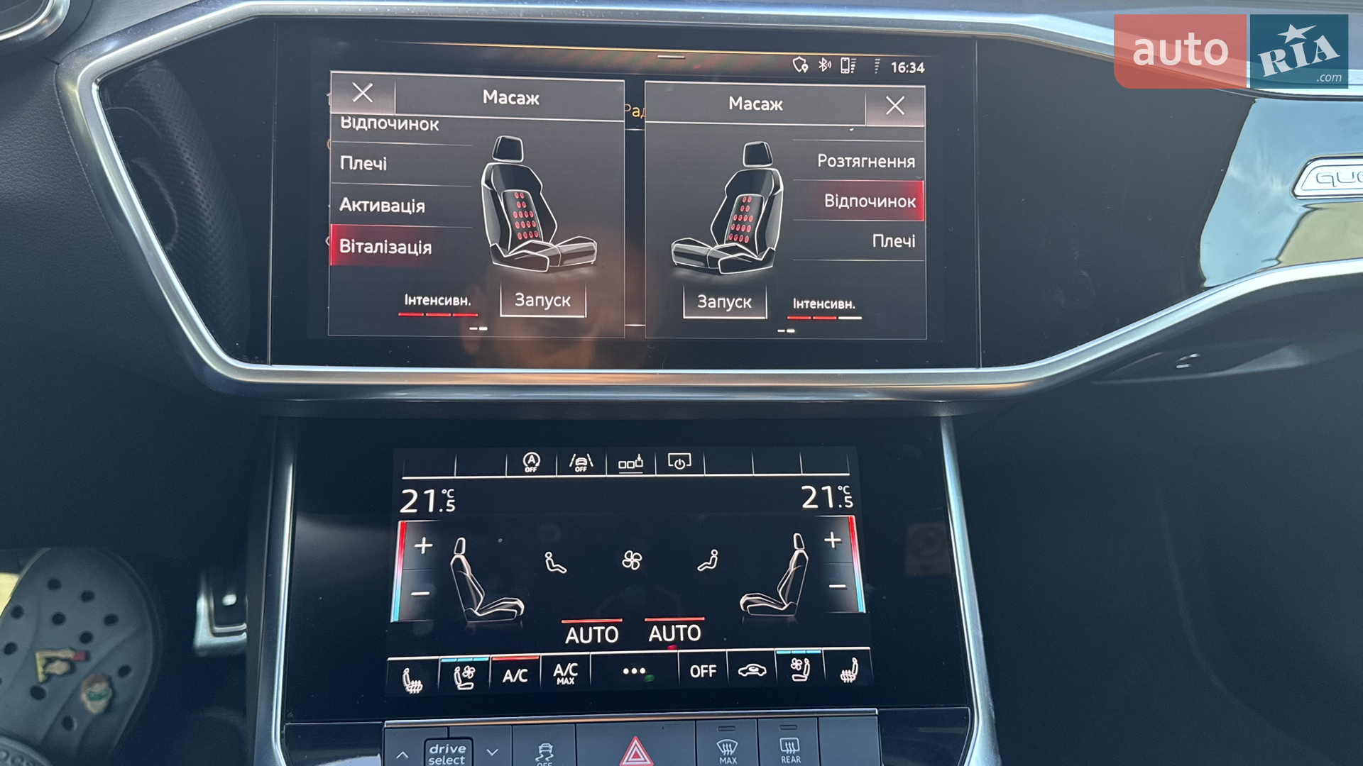 2019 Audi A6 - мініатюра 37
