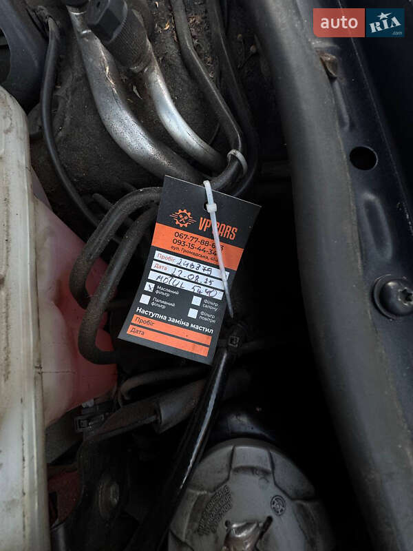 Седан Audi A6 2006 в Чернигове фото 7 Седан Audi A6 2006 в Чернигове