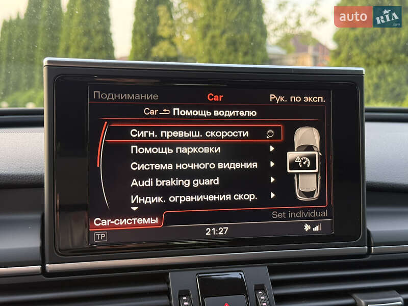 Універсал Audi A6 2014 в Сарнах