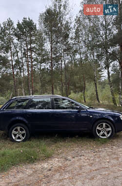 Универсал Audi A6 2001 в 