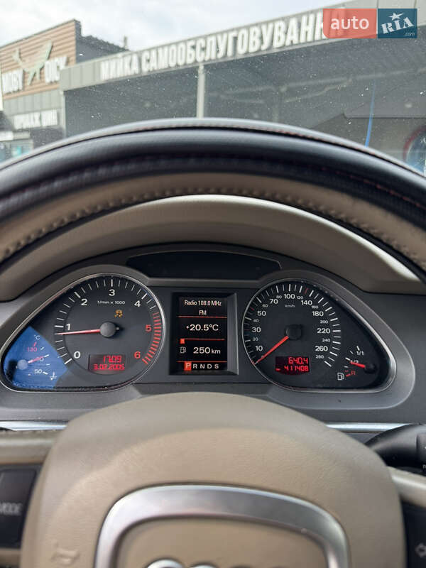 Седан Audi A6 2005 в Вільнянську