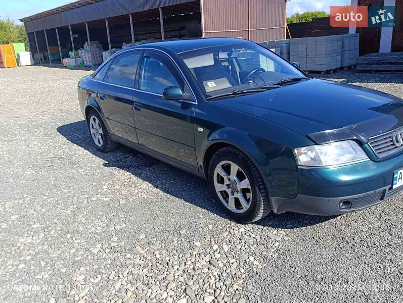 Седан Audi A6 1997 в Виноградове