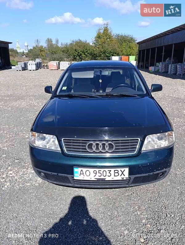 Седан Audi A6 1997 в Виноградове