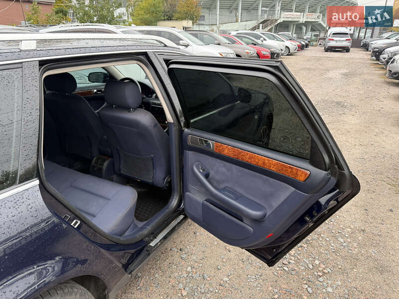 Универсал Audi A6 1999 в Полтаве