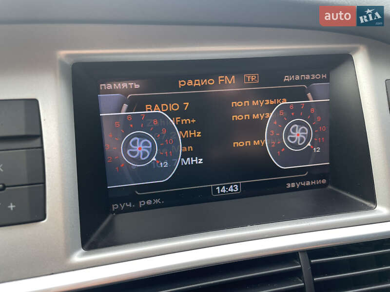 Седан Audi A6 2009 в Виноградові