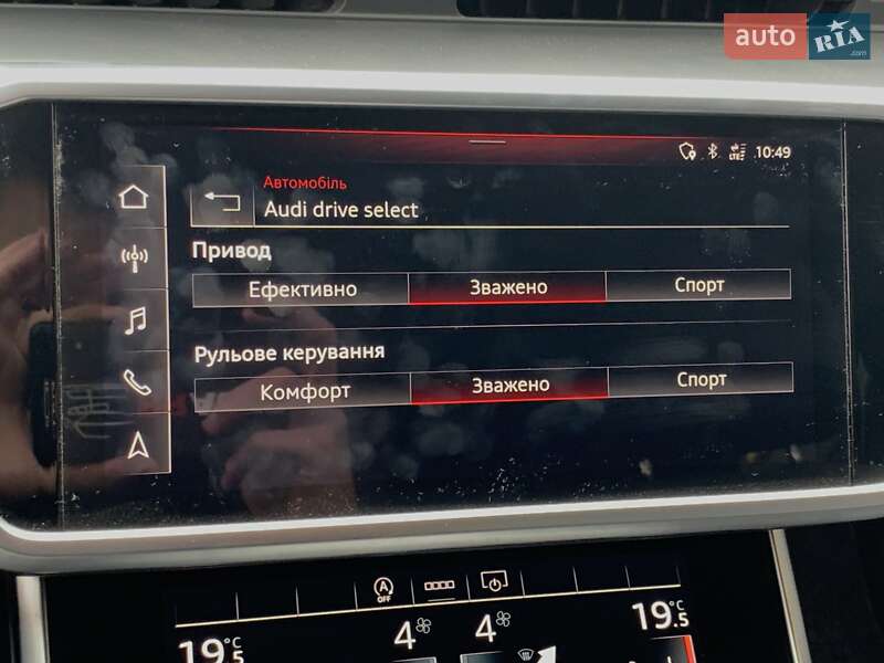 Универсал Audi A6 2021 в Бердичеве фото 70 Универсал Audi A6 2021 в Бердичеве