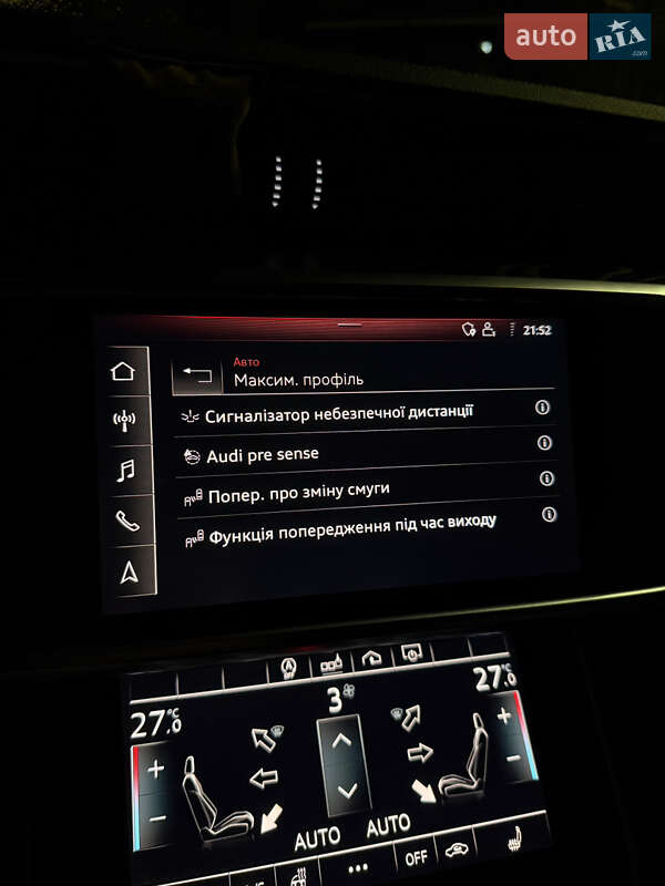 Седан Audi A6 2018 в Киеве