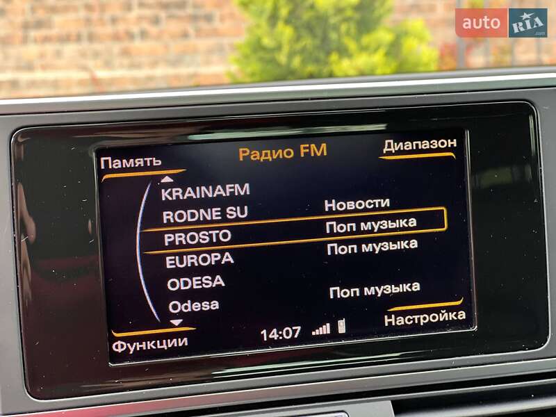 Седан Audi A6 2013 в Одесі