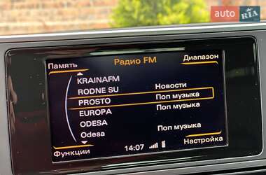 Седан Audi A6 2013 в 