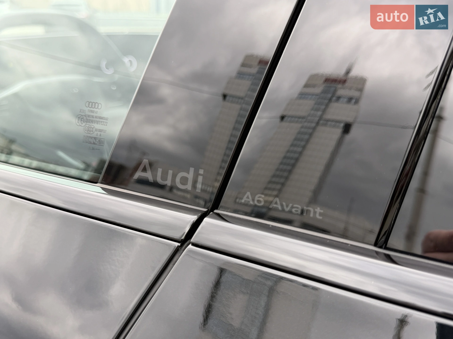 2025 Audi A6 - мініатюра 57