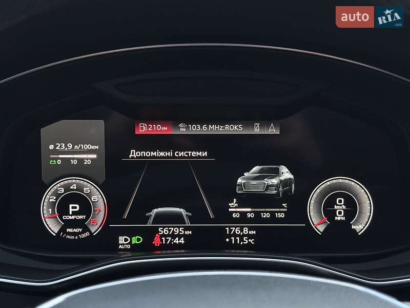 Седан Audi A6 2020 в Києві
