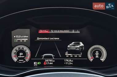 Седан Audi A6 2020 в 