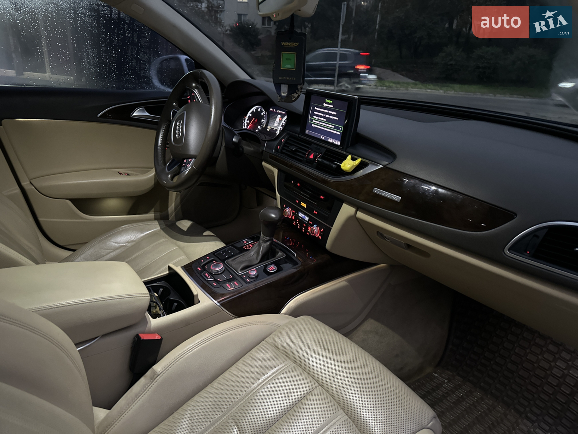 2012 Audi A6 - мініатюра 26