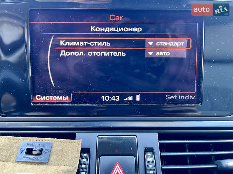 Универсал Audi A6 2013 в Киеве фото 12 Универсал Audi A6 2013 в Киеве