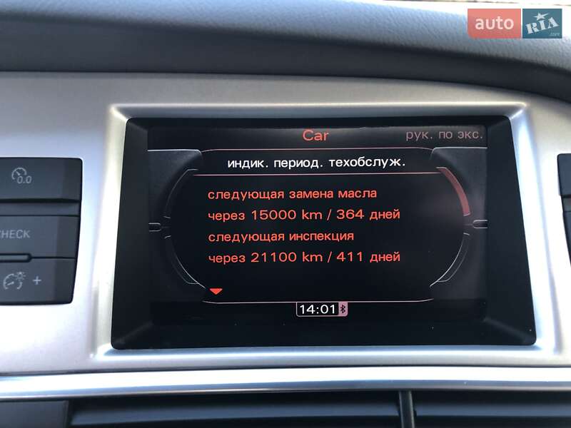 Універсал Audi A6 2009 в Житомирі фото 91 Універсал Audi A6 2009 в Житомирі
