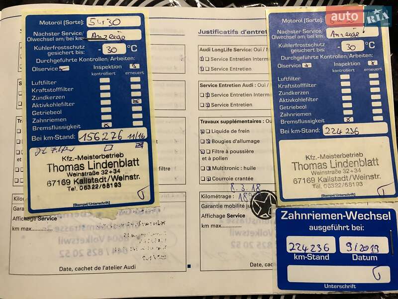 Універсал Audi A6 2009 в Житомирі фото 102 Універсал Audi A6 2009 в Житомирі