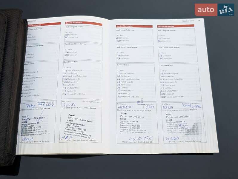 Універсал Audi A6 2012 в Івано-Франківську фото 80 Універсал Audi A6 2012 в Івано-Франківську