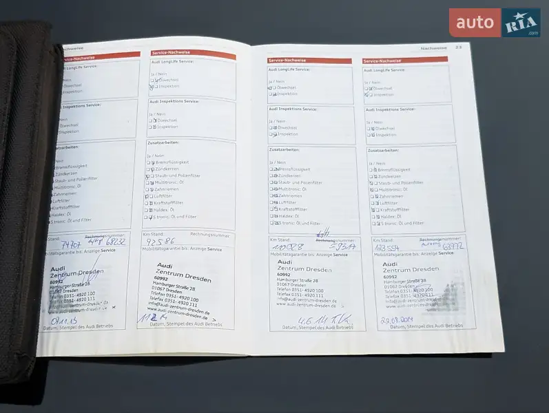 Універсал Audi A6 2012 в Івано-Франківську документ 8 фото Універсал Audi A6 2012 в Івано-Франківську документ