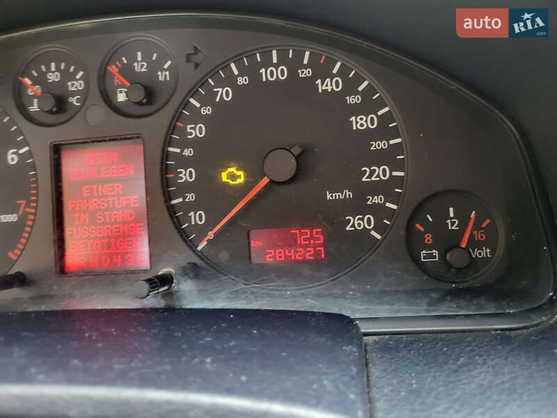 Седан Audi A6 2001 в Харькове