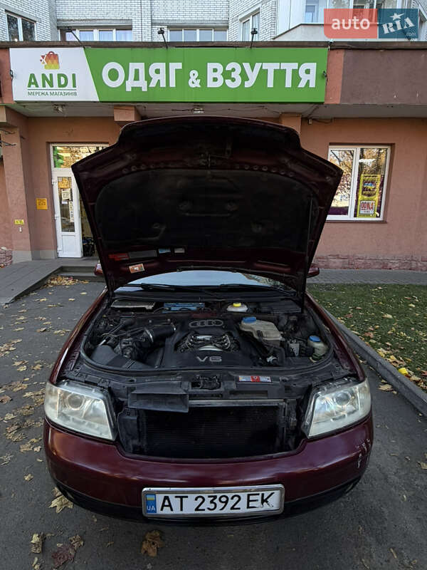 Седан Audi A6 1999 в Тернополі