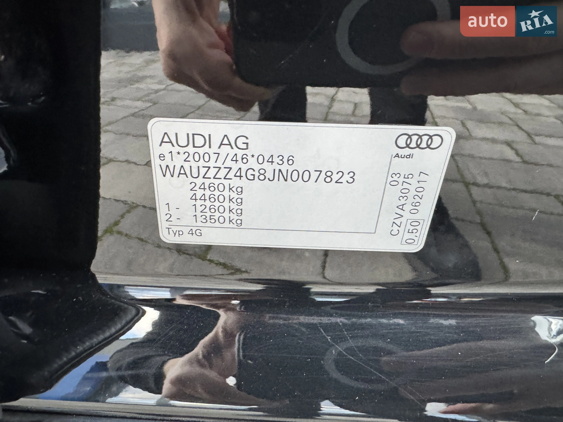 2017 Audi A6 - мініатюра 32