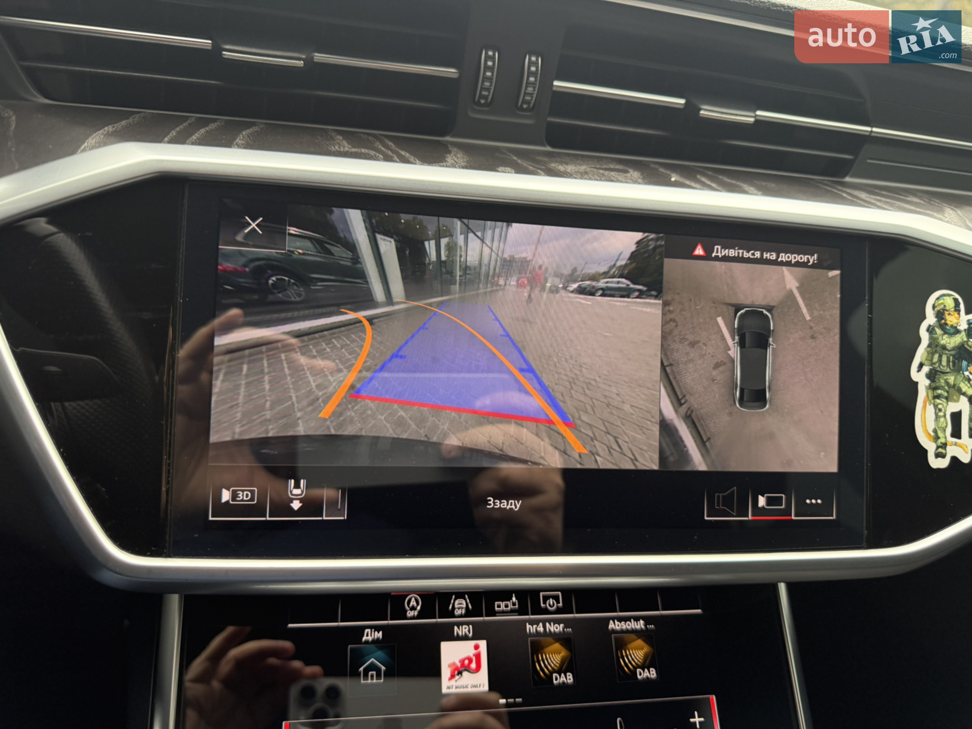 2018 Audi A6 - мініатюра 39